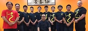 Franco Lung Wing Chun team